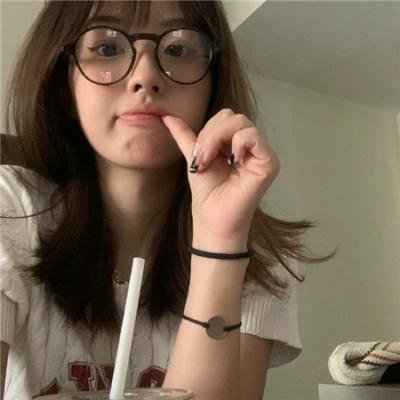 阻止